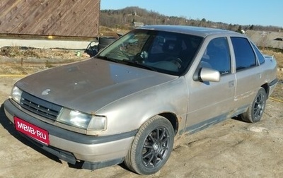 Opel Vectra A, 1990 год, 130 000 рублей, 1 фотография