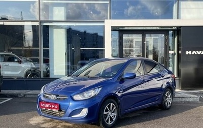Hyundai Solaris II рестайлинг, 2012 год, 799 000 рублей, 1 фотография