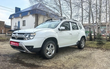 Renault Duster I рестайлинг, 2017 год, 1 290 000 рублей, 1 фотография