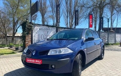 Renault Megane II, 2007 год, 430 000 рублей, 1 фотография