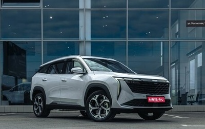 Geely Atlas, 2025 год, 3 723 381 рублей, 1 фотография
