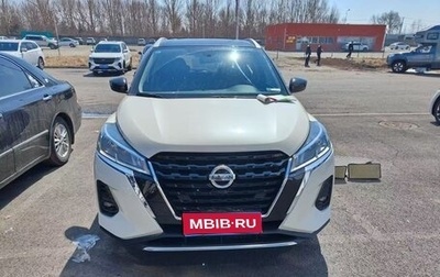 Nissan Kicks I, 2022 год, 1 430 000 рублей, 1 фотография