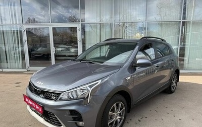 KIA Rio IV, 2021 год, 1 723 000 рублей, 1 фотография