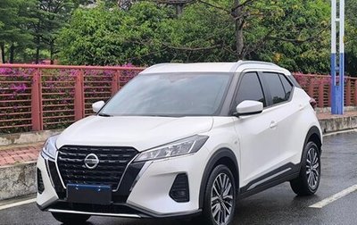 Nissan Kicks I, 2022 год, 1 480 000 рублей, 1 фотография