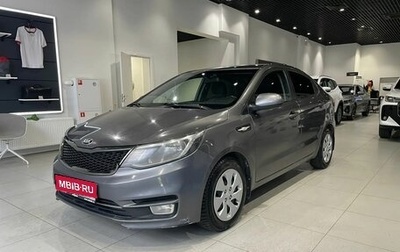 KIA Rio III рестайлинг, 2015 год, 1 000 000 рублей, 1 фотография