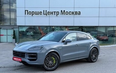 Porsche Cayenne III, 2025 год, 17 570 000 рублей, 1 фотография