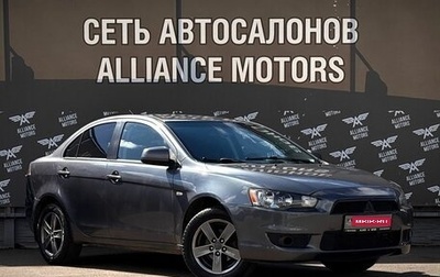Mitsubishi Lancer IX, 2011 год, 705 000 рублей, 1 фотография