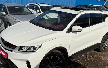 Geely Coolray I, 2023 год, 2 099 000 рублей, 1 фотография