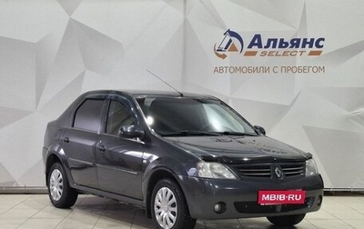 Renault Logan I, 2007 год, 315 000 рублей, 1 фотография