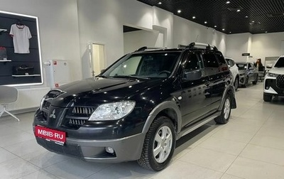Mitsubishi Outlander III рестайлинг 3, 2005 год, 649 000 рублей, 1 фотография