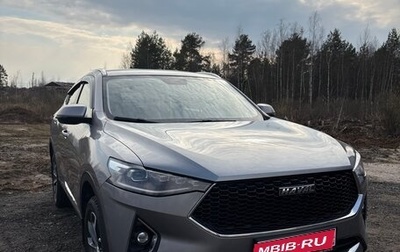 Haval F7x I, 2022 год, 2 150 000 рублей, 1 фотография