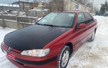 Peugeot 406 I, 1996 год, 260 000 рублей, 1 фотография