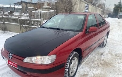 Peugeot 406 I, 1996 год, 260 000 рублей, 1 фотография