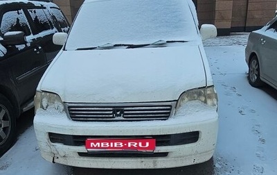 Honda Stepwgn IV, 2000 год, 500 000 рублей, 1 фотография