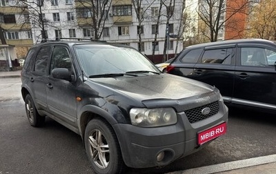 Ford Maverick, 2004 год, 650 000 рублей, 1 фотография