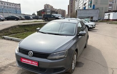 Volkswagen Jetta VI, 2012 год, 1 000 050 рублей, 1 фотография