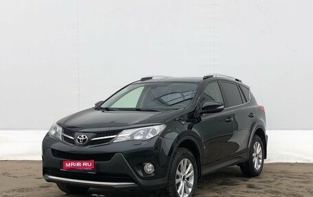 Toyota RAV4, 2013 год, 2 020 000 рублей, 1 фотография