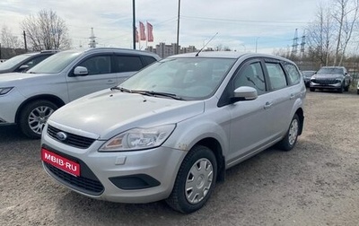 Ford Focus II рестайлинг, 2008 год, 519 000 рублей, 1 фотография