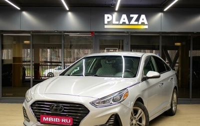 Hyundai Sonata VII, 2017 год, 1 669 000 рублей, 1 фотография