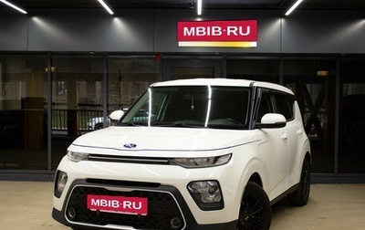 KIA Soul III, 2021 год, 1 889 000 рублей, 1 фотография