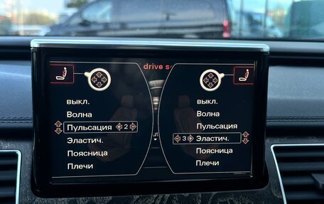 Audi A8, 2016 год, 2 999 999 рублей, 29 фотография