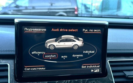 Audi A8, 2016 год, 2 999 999 рублей, 37 фотография