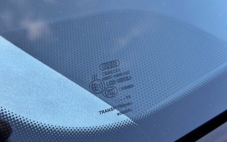 Audi A8, 2016 год, 2 999 999 рублей, 39 фотография