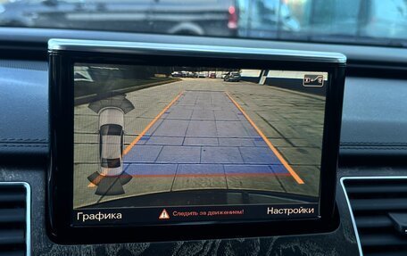 Audi A8, 2016 год, 2 999 999 рублей, 38 фотография