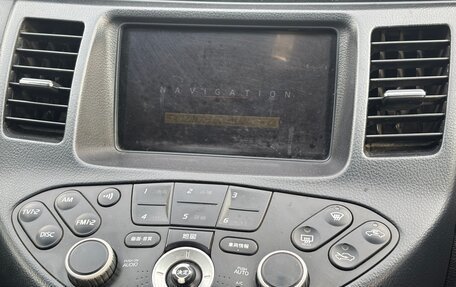 Nissan Primera III, 2003 год, 315 000 рублей, 11 фотография