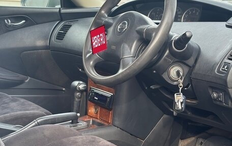 Nissan Primera III, 2003 год, 315 000 рублей, 12 фотография