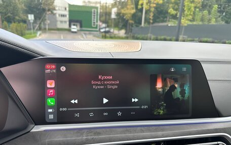 BMW X5, 2021 год, 8 990 000 рублей, 12 фотография