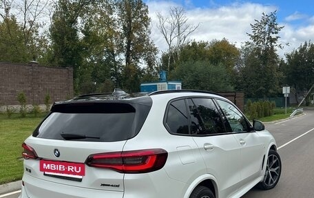 BMW X5, 2021 год, 8 990 000 рублей, 6 фотография