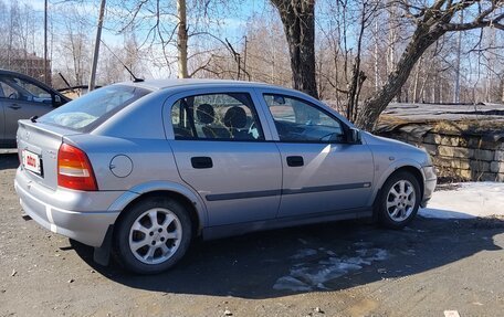 Opel Astra G, 2001 год, 270 000 рублей, 3 фотография