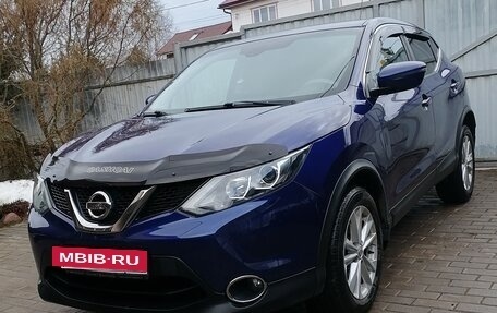 Nissan Qashqai, 2016 год, 1 600 000 рублей, 4 фотография