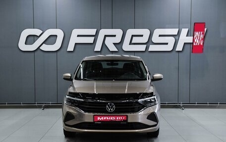 Volkswagen Polo VI (EU Market), 2020 год, 1 499 000 рублей, 11 фотография
