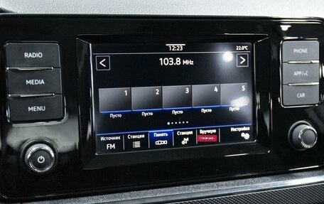 Volkswagen Polo VI (EU Market), 2020 год, 1 499 000 рублей, 16 фотография