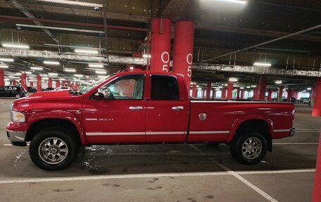 Dodge RAM III, 2005 год, 2 600 000 рублей, 3 фотография