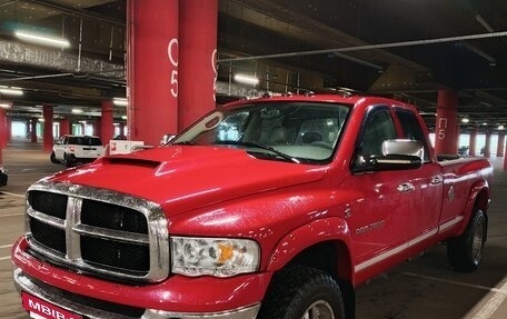 Dodge RAM III, 2005 год, 2 600 000 рублей, 2 фотография