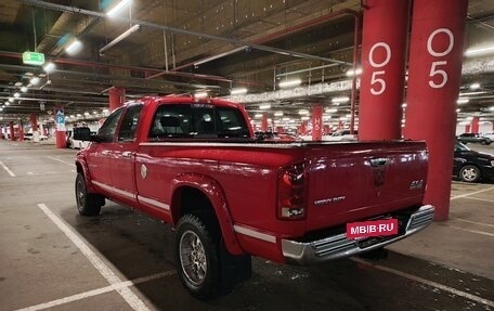 Dodge RAM III, 2005 год, 2 600 000 рублей, 10 фотография