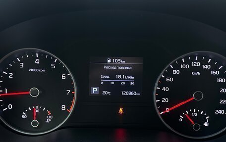 KIA Sportage IV рестайлинг, 2020 год, 2 299 000 рублей, 12 фотография