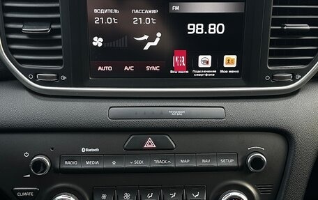 KIA Sportage IV рестайлинг, 2020 год, 2 299 000 рублей, 8 фотография