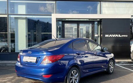 Hyundai Solaris II рестайлинг, 2012 год, 799 000 рублей, 5 фотография