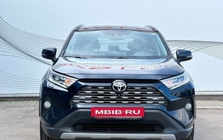 Toyota RAV4, 2020 год, 3 790 000 рублей, 3 фотография