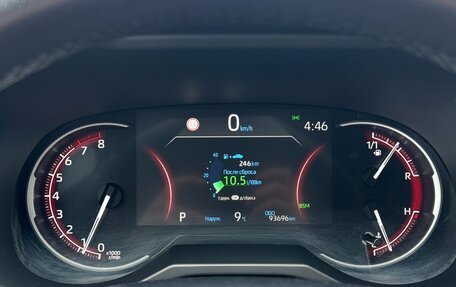 Toyota RAV4, 2020 год, 3 790 000 рублей, 14 фотография