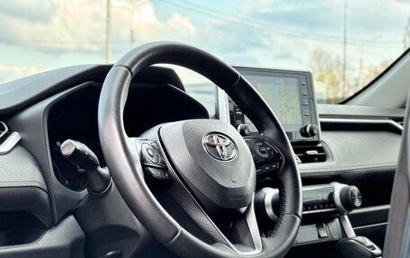 Toyota RAV4, 2020 год, 3 790 000 рублей, 10 фотография