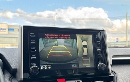 Toyota RAV4, 2020 год, 3 790 000 рублей, 19 фотография