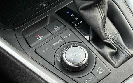 Toyota RAV4, 2020 год, 3 790 000 рублей, 22 фотография