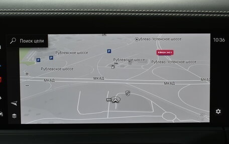 Porsche Panamera, 2024 год, 20 600 000 рублей, 16 фотография