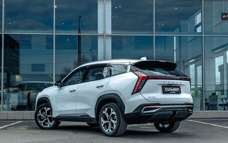 Geely Atlas, 2025 год, 3 723 381 рублей, 2 фотография