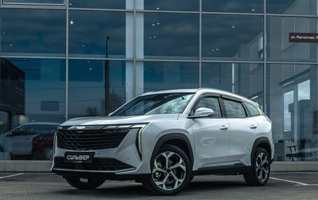 Geely Atlas, 2025 год, 3 723 381 рублей, 5 фотография